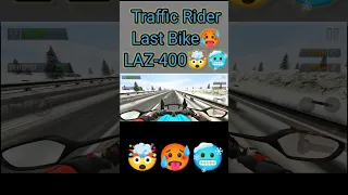 Traffic Rider Last Bike LAZ-400 Gameplay || Bella Ciao || #viral #viralshorts  #shorts #traffic