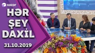 Hər Şey Daxil - Rüfət, Yeganə, Nəzakət, İntiqam, Elnurə   31.10.2019