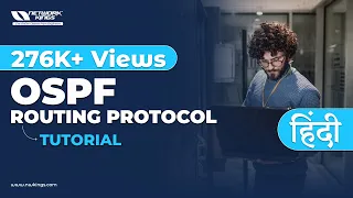 OSPF Routing protocol tutorial in hindi