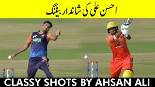 Classy Shots By Ahsan Ali | Sindh vs Central Punjab | Match 19 | National T20 2021 | PCB | MH1T