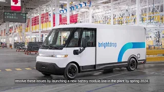 GM to Pause Production of Brightdrop Electric Vans Until Spring 2024