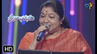 Padalenu Pallavaina Song | Chithra Performance | Swarabhishekam | 23rd June 2019 | ETV Telugu