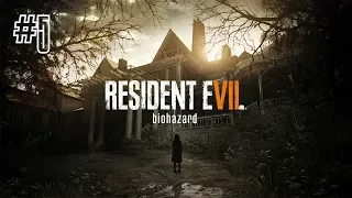 Прохождение Resident Evil 7 (Без комментариев) #5 - Битва на бензопилах