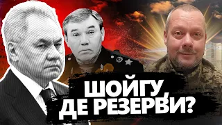 САЗОНОВ: ЗСУ зірвали плани ОКУПАНТІВ! / Що з МОБІЛІЗАЦІЄЮ у Росії? / Вагнерівці ЗНОВУ на фронті?