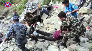 Трагедия в Непале
