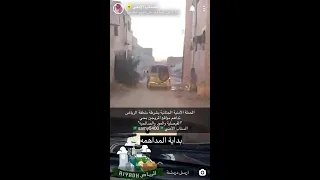 مداهمة مواقع المروجين بحي الفيصلية والعود والصالحيه الحملة الأمنية الجنائية بشرطة منطقة الرياض