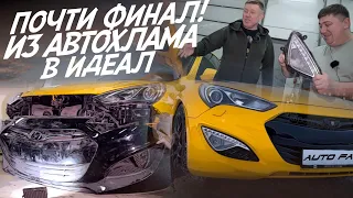 500тр ЗА БРОШЕННОЕ СПОРТ КУПЕ HYUNDAI GENESIS! ЕЩЁ НЕМНОГО И КАК НОВЫЙ!