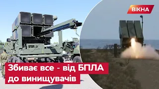 ЗРК NASAMS та Aspide вже В УКРАЇНІ! Резніков повідомив про отримання систем ППО