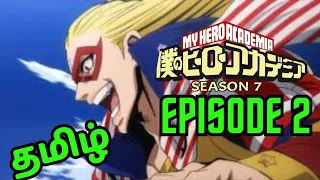 My hero academia season 7 episode 2 explained in Tamil