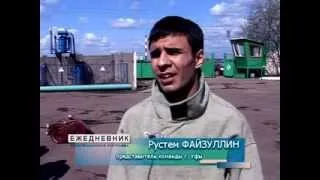 САМЫЕ БЫСТРЫЕ СПАСАТЕЛИ В НЕФТЕКАМСКЕ.flv