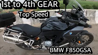 BMW F850 GSA TOP SPEED 1st to 4th GEAR