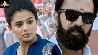 Dharma Yodhudu Movie Best Revenge Scene | Priyamani, Ravi Gowda | Latest Telugu Scenes