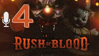 Until Dawn: Rush of Blood VR Gameplay Walkthrough - SPIDERS & ZOMBIES - Part 4 HD [w/ Commentary]