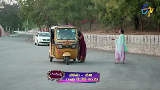 Naa Peru Meenakshi | Mon-Sat 8:30pm | 26th April 2021 | Latest Promo | ETV Telugu