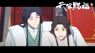 「天官賜福 貮」中秋節PV（日本語吹替ver）