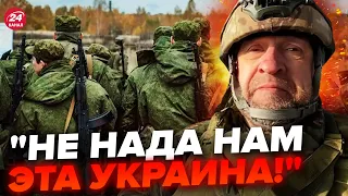 💥ОГО! ЗСУ з НАСОЛОДОЮ читають Z-пабліки! Там ТАКЕ НЕСЕТЬСЯ / Україні ТАЄМНО передали…