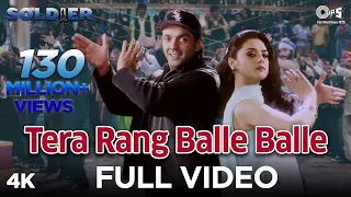 Tera Rang Balle Balle (soldier) Bobby Deol ✨Preity Zinta | Jaspinder narula | Sonu Nigam | 90s Hits