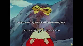 anxiety song - human petting zoo (lyrics/가사해석/번역) // ninny in moomin