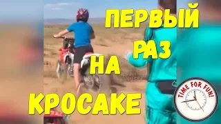 Лучшие приколы 2017🔥Лучшая подборка приколов 2017 💥Октябрь #2. Такого Вы еще не видели.