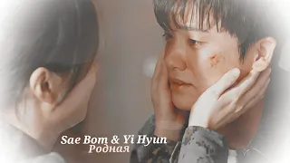 ►Sae Bom & Yi Hyun _ Родная (Happiness) | Счастье ღ