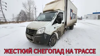 Рейс Екб - Новоуральск - Серов! СНЕГОПАД 27 МАРТА!!! ЧУТЬ НЕ ОБСОХ