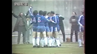 Динамо Тбилиси 3-0 Фейеноорд. Кубок кубков 1980/1981. Полуфинал
