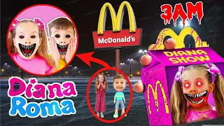 Do Not Order DIANA AND ROMA SHOW EXE Happy Meal From McDonalds at 3AM!