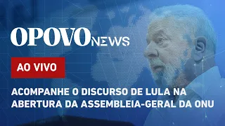 AO VIVO: acompanhe o discurso de Lula na abertura da Assembleia-Geral da ONU