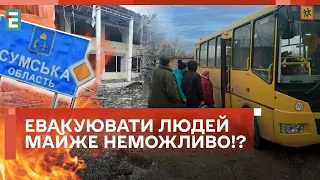 😱ПОНАД 300 ВИБУХІВ ЗА ДОБУ! ОБСТРІЛИ НА СУМЩИНІ НЕ ВЩУХАЮТЬ!