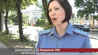 На виїзді зі Львова перекинулася автівка з п'яною ко...