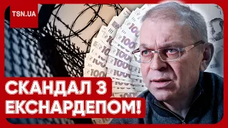 📞 "Єб*ний український народ" і погрози Залужному! СКАНДАЛЬНІ ПЛІВКИ ЕКСНАРДЕПА про обкрадання ЗСУ!