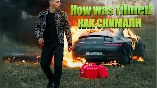 HOW WAS FILMED "RUSSIAN BLOGGER LITVIN BURNED MERCEDES"