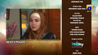 Umm-e-Ayesha Episode 22 Teaser - 1st April 2024 - HAR PAL GEO