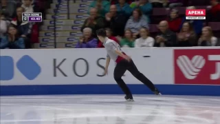 Liam Firus FS 2016 Skate Canada