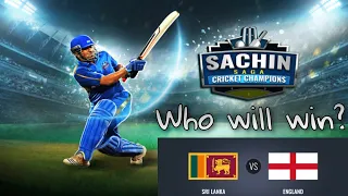 SACHIN SAGA CRICKET CHAMPIONS|Mobile game| ක්‍රිකට් ගේම් වලට ආස අයට මෙන්න සුපිරි ගේම් එකක්|