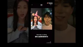 [ ENG SUB ] Bailu and Wang Xingyue's Interaction in Bailu's Birthday Live