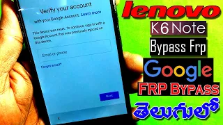 lenovo k6 note FRP unlock  google account bypass | in telugu | by syam | mobiletricks |