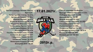 Товарищеский матч Витязь 2013(Чехов) VS IceBattle 2013