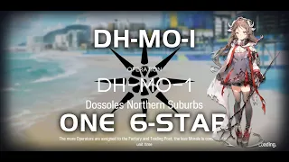 DH-MO-1 | Ultra Low End Squad | Dossoles Holiday | 【Arknights】