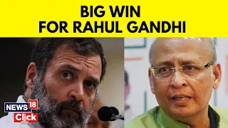 Rahul Gandhi News | Abhishek Manu Singhvi On Supreme Court Verdict In Rahul Gandhi Defamation Case