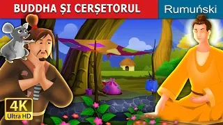 BUDDHA ȘI CERȘETORUL | The Buddha And The Beggar Story in Romana  | @RomanianFairyTales