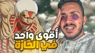 قصص الطفوله - سجلنا بنادي حديد عشان ننتقم من … !