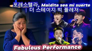 Forestella 포레스텔라, Maldita sea mi suerte │ 더 스테이지 빅 플레저 (THE STAGE Big Pleasure)