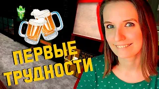 ДА КАК ЕГО СВАРИТЬ?! ► BREWPUB SIMULATOR ПРОХОЖДЕНИЕ #3