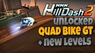 UNLOCKED 🔥QUAD BIKE GT🔥 | MMX HILL DASH 2 | HOW TO GET NITRO IN GAME 😉 - BY PRESTIGE | HUTCH GAME