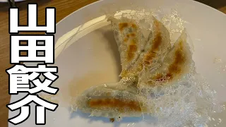 #153【お昼ごはん】なんか俺達が食べることになった日