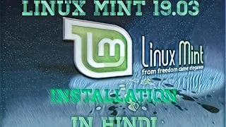 Linux Mint 19.3 Tricia  Installation