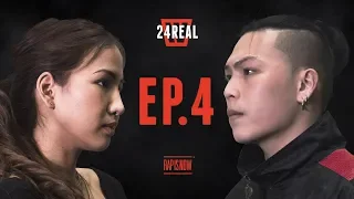 TWIO4 : EP.4 NURSETIME vs PERMYARB (24REAL) | RAP IS NOW