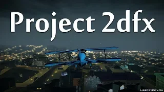 Project 2dfx 2 5 для GTA San Andreas