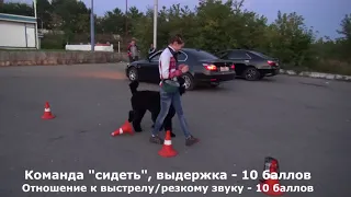 Экзамен УГС_ РЧТ Устин